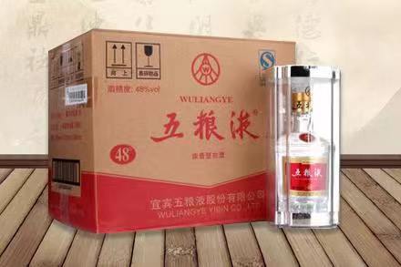 讷河五粮液回收