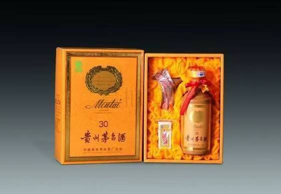 讷河年份茅台酒回收