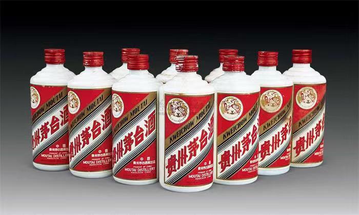 讷河茅台酒回收