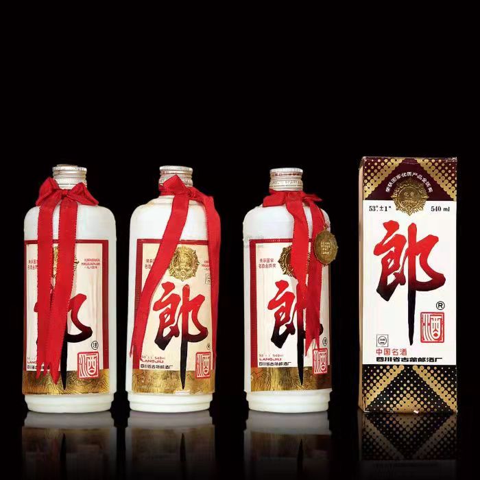 讷河郎酒回收